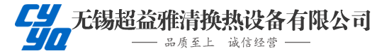 大連有資質(zhì)翻譯公司-大連翻譯公司-大連信雅達(dá)翻譯公司